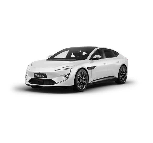 White Avita 12 sedan with a sleek, modern design against a plain background.
