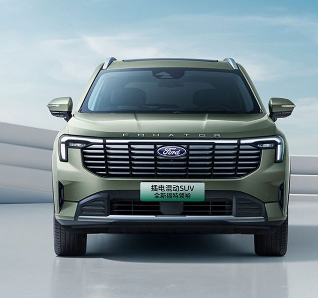 Ford Tourneo PHEV 2025 Zun Ling main