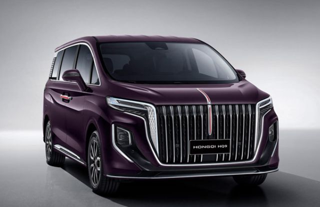 Front view of a deep purple Hongqi HQ9 van, large grille, "HONGQI HQ9" badge, neutral studio backdrop.