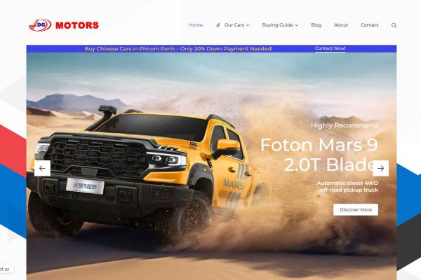 DG Motors website homepage showcasing Foton Mars 9 off - road pickup truck.