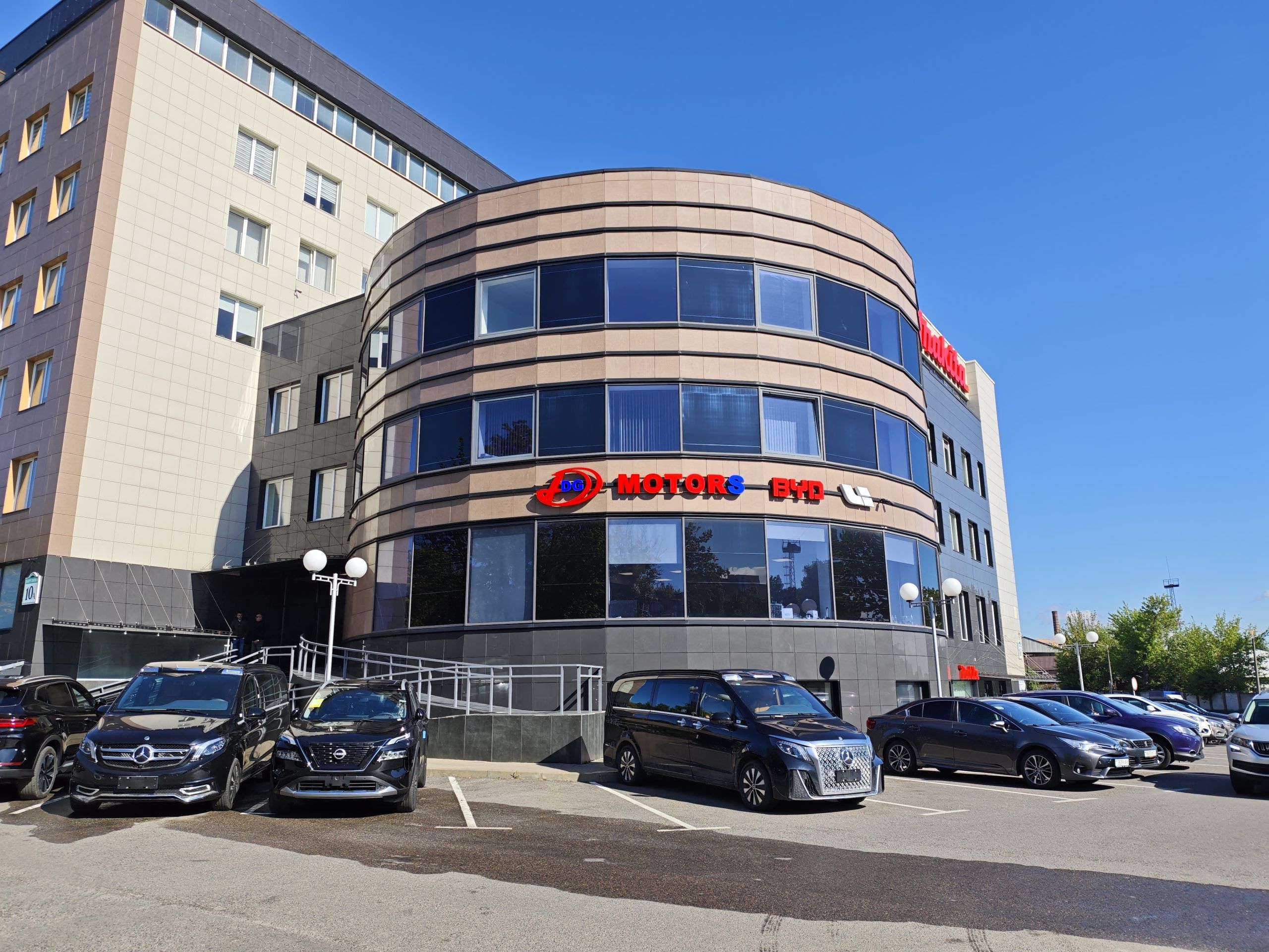 Company History Minsk, Belarus