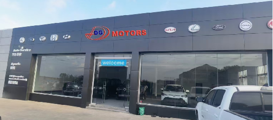company history accra ghana