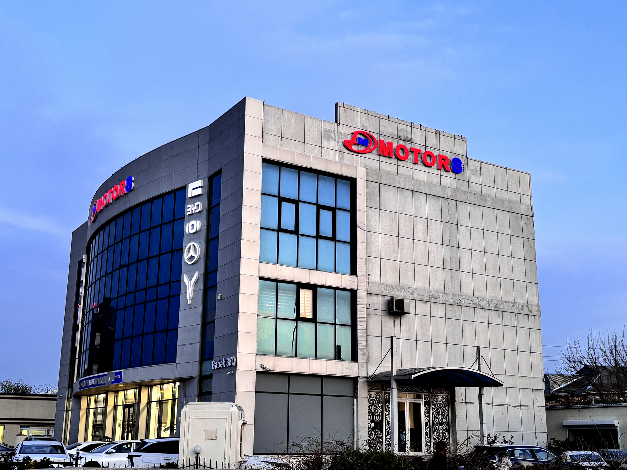 company history baku azerbaijan