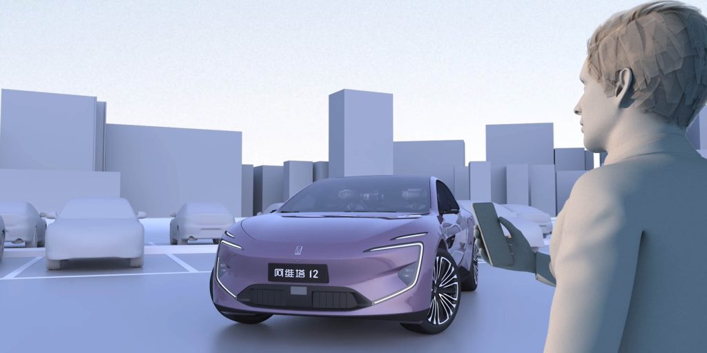 AVATR 12 2025 Max EV Edition Huawei QianKun Intelligent Driving ADS 3.0 3