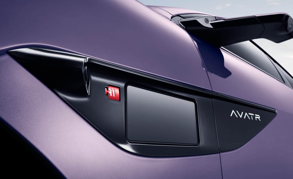 AVATR 12 2025 Max EV Edition Huawei Triple Laser