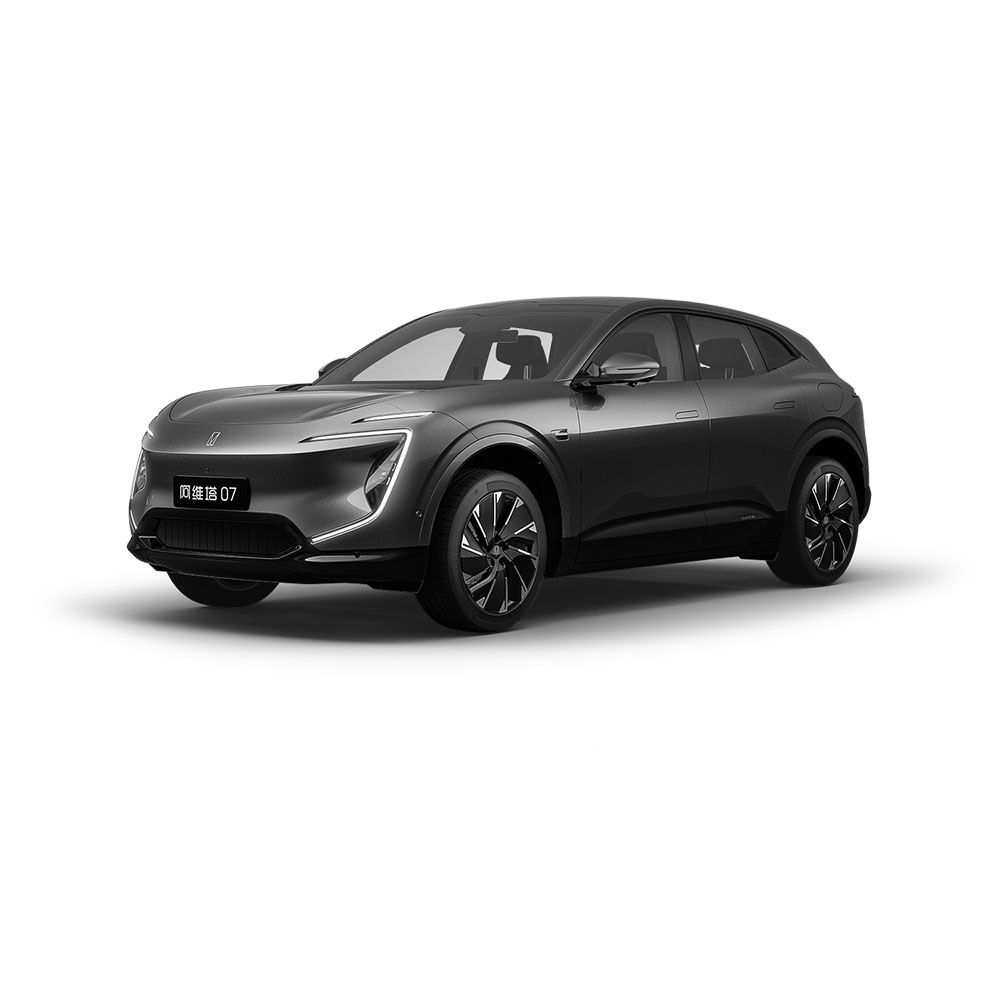 AVATR7 2024 Pro+ EV Edition Andes Gray