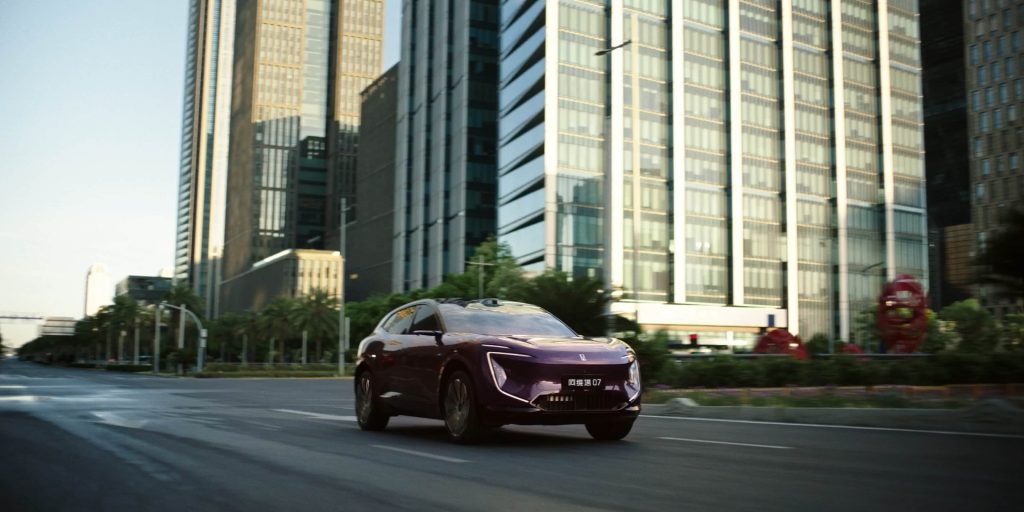 AVATR7 2024 Pro+ EV Edition lidar