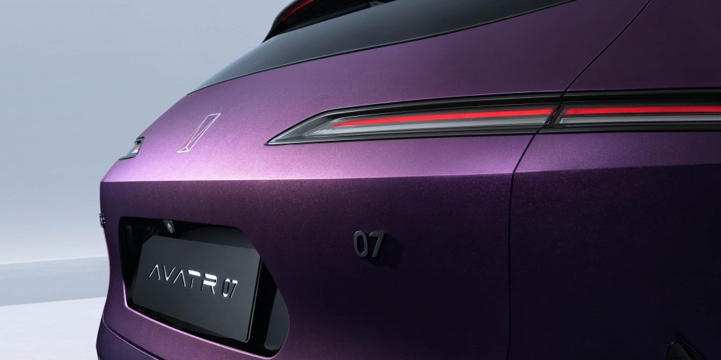 AVATR7 2024 Pro+ EV Edition Star-trail streamlined taillights