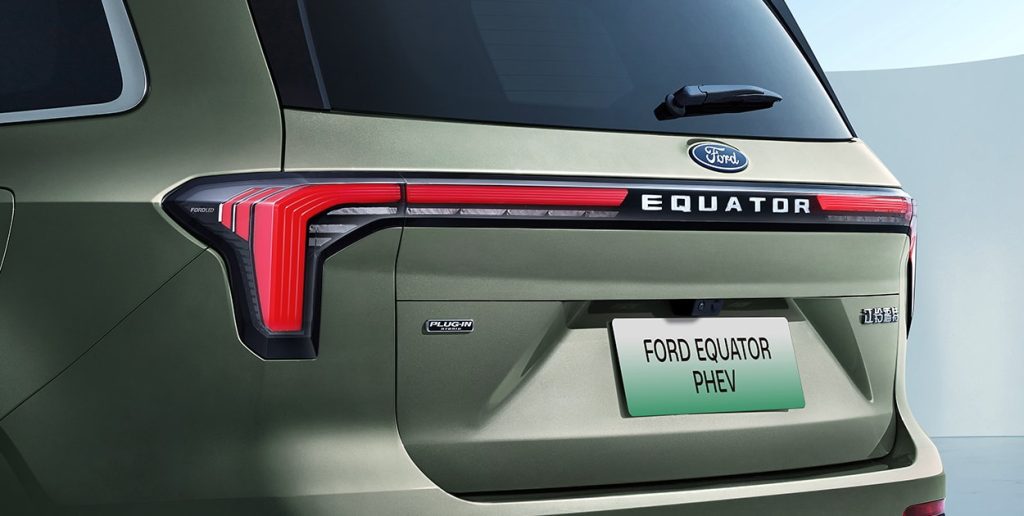 Ford Tourneo PHEV 2025 Zun Ling rear