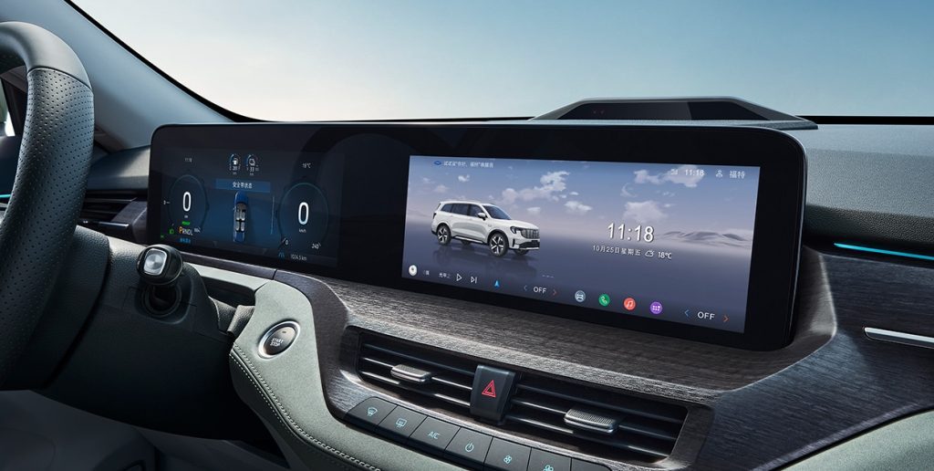 Ford Tourneo PHEV 2025 Zun Ling screen