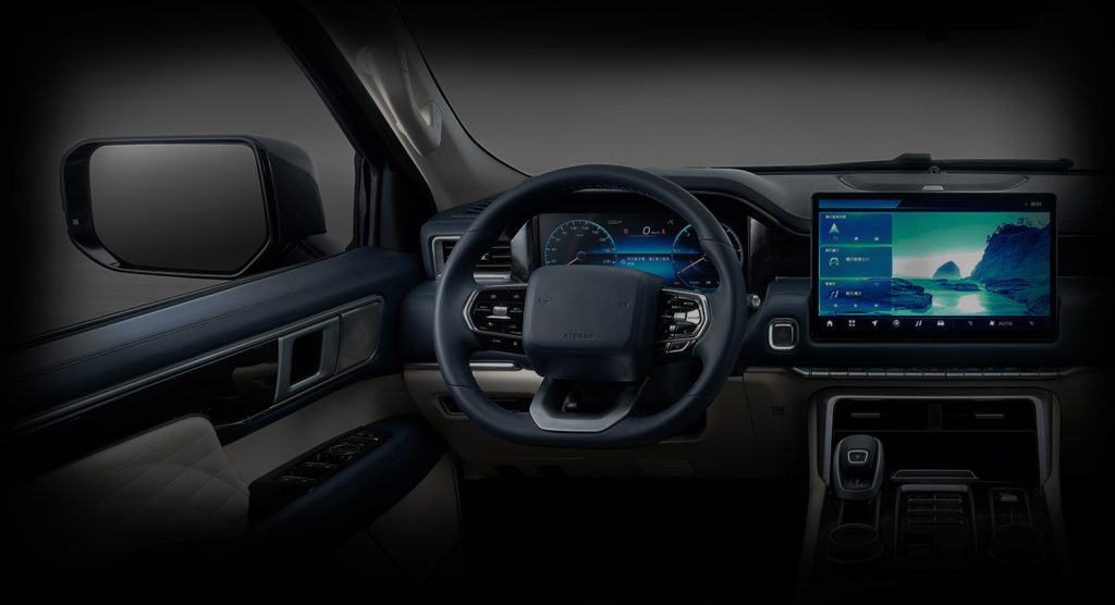 Mars 7 Explorer Edition Interior