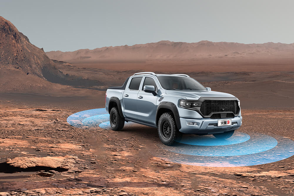 Mars 7 Explorer Edition feature