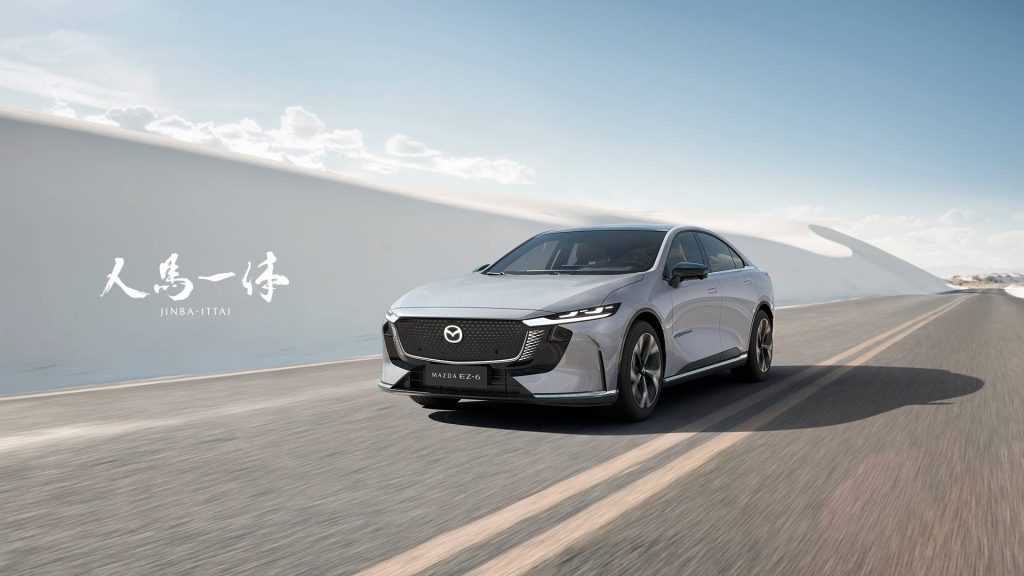 Mazda EZ-6 2024 EV 600 Smart Edition Human-vehicle integration