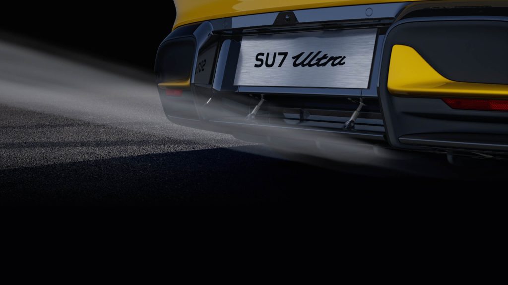 XIAOMI SU7 ultra 2025 Active rear diffuser