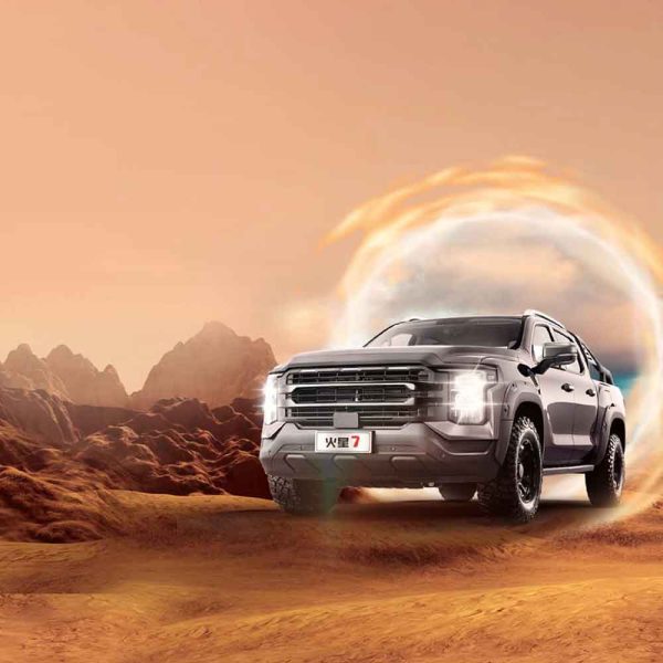 “Mars 7” pickup truck in a sci - fi Martian landscape with a glowing portal.