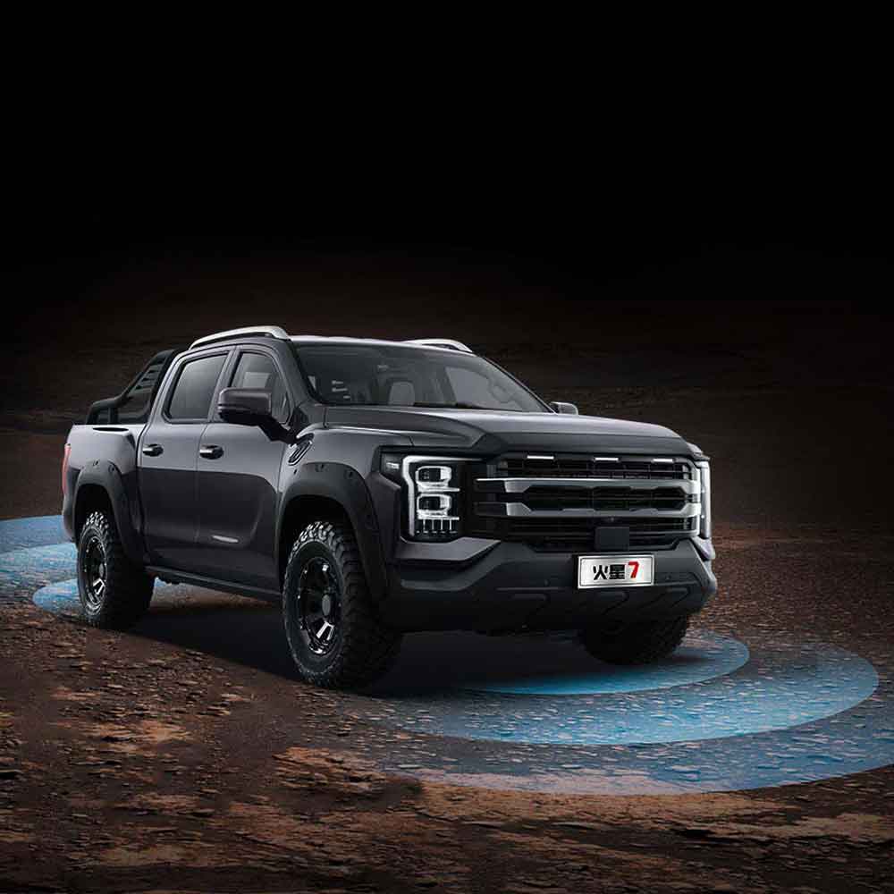 Foton Mars 7 radar
