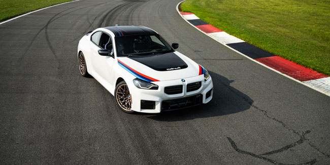 2026 BMW M2 Turbo Design Edition