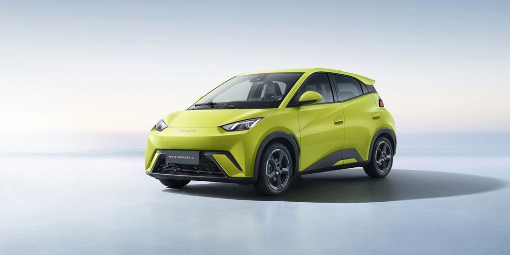 BYD Seagull Exterior Design