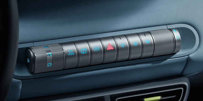 BYD Seagull physical buttons