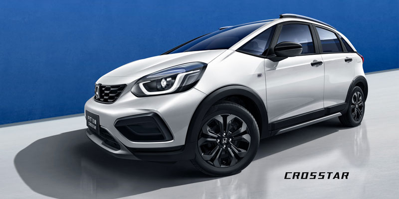 2025 Honda Fit Silver Anti-collision Reinforcement Kit