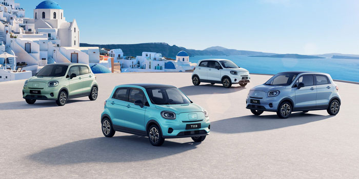 Leapmotor T03 Four Exterior Designs