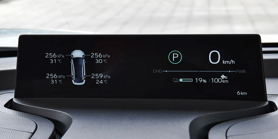 Toyota bZ3 dashboard