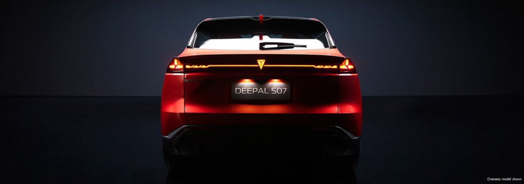 2025 Deepal S07 Aerodynamic Design