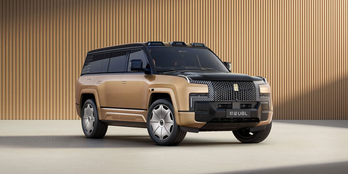 BYD Yangwang U8L Dingshi Edition