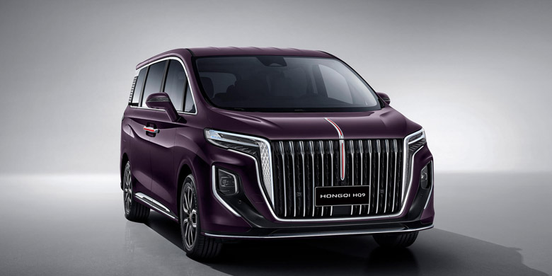 Hongqi HQ9 Front Elevation