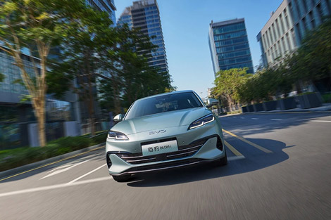 BYD Seal 06 DM-i Front Elevation