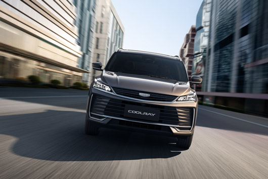 Geely Coolray Front Elevation