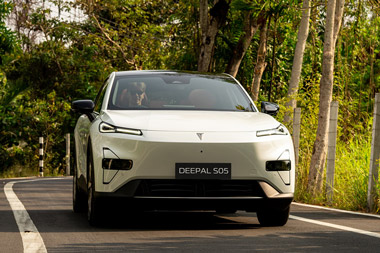 2026 Changan Deepal S05 Front Elevation