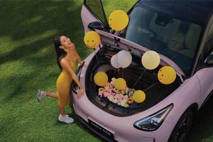 Top-down view of the 2026 Geely EX2 with the front trunk open