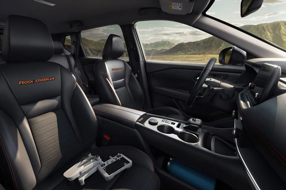 2026 Nissan Rogue Rock Creek front seats