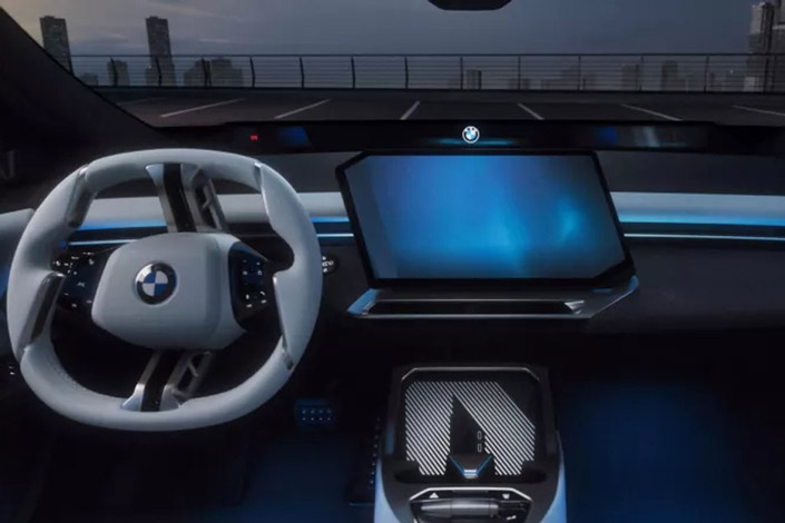 Driving perspective of the 2027 BMW iX3