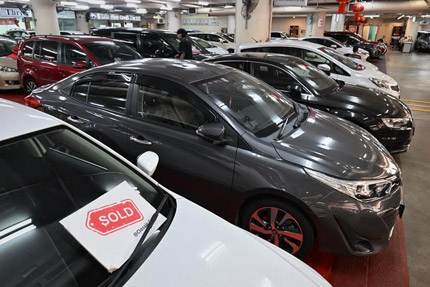 Used cars for sale