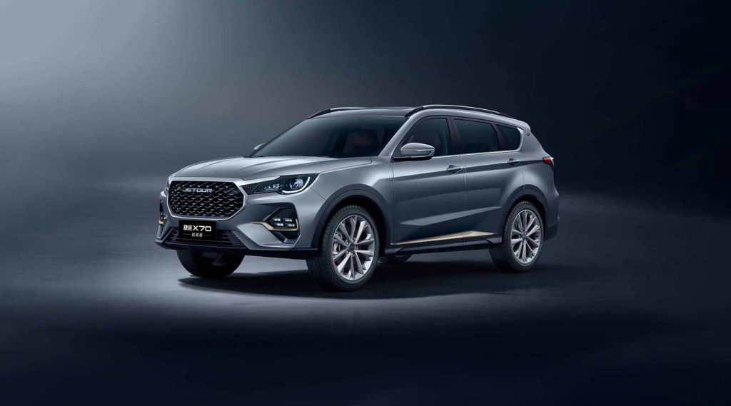 Jetour X70 Beyond Edition front three-quarter view